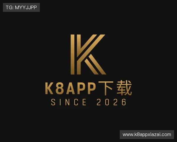 关于K8App下载